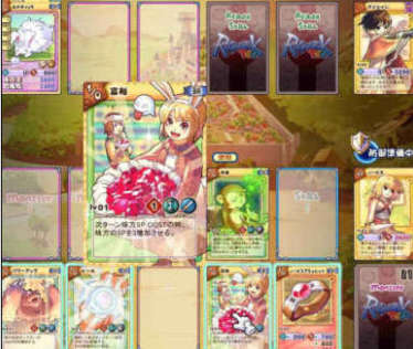 ラグナロクTCG（Ragnarok TCG）: 暇つぶしに最適！？無料オンラインゲーム